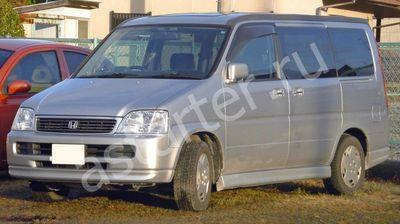 Ремонт стартера Honda Stepwgn I, Купить стартер Honda Stepwgn I